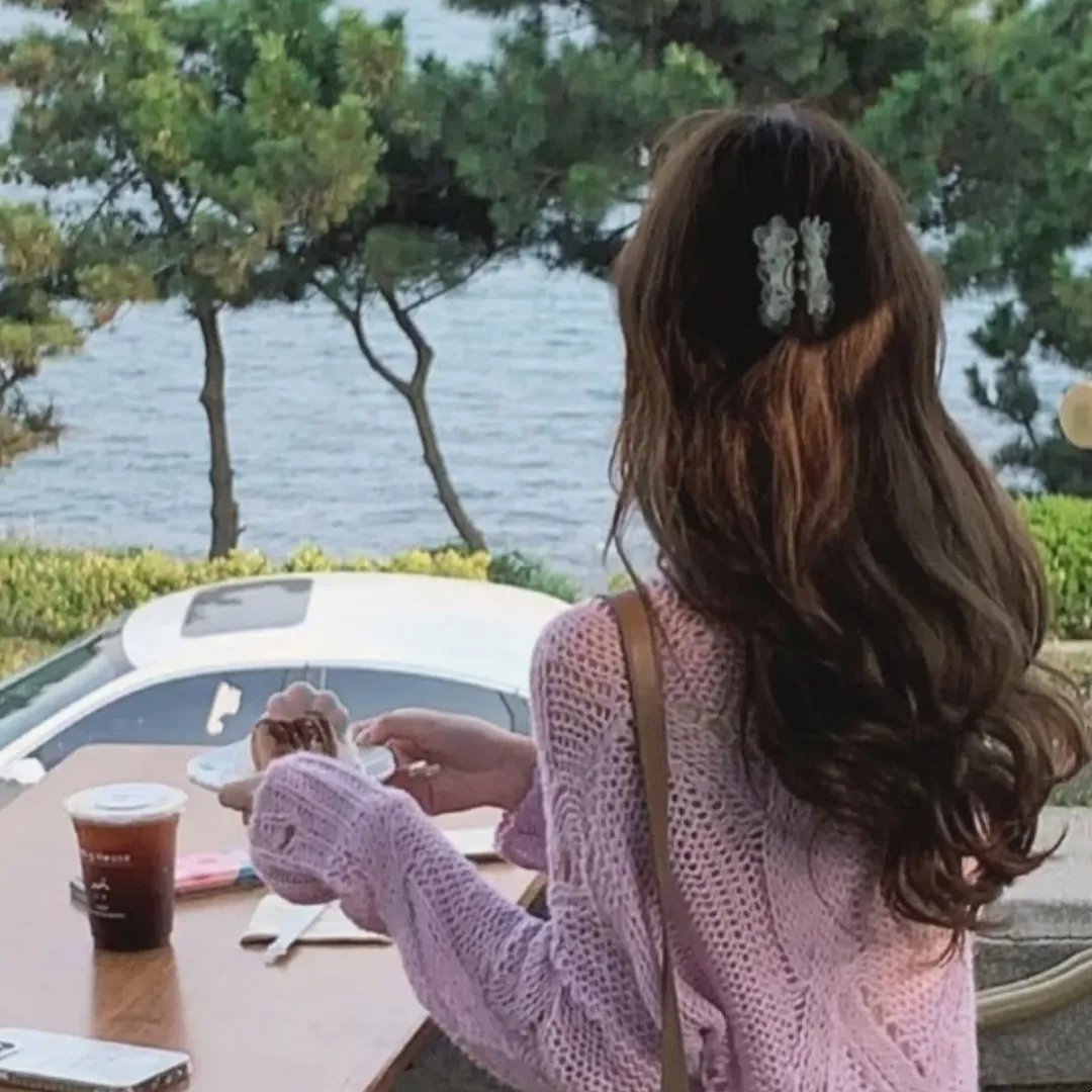 惨绿愁红